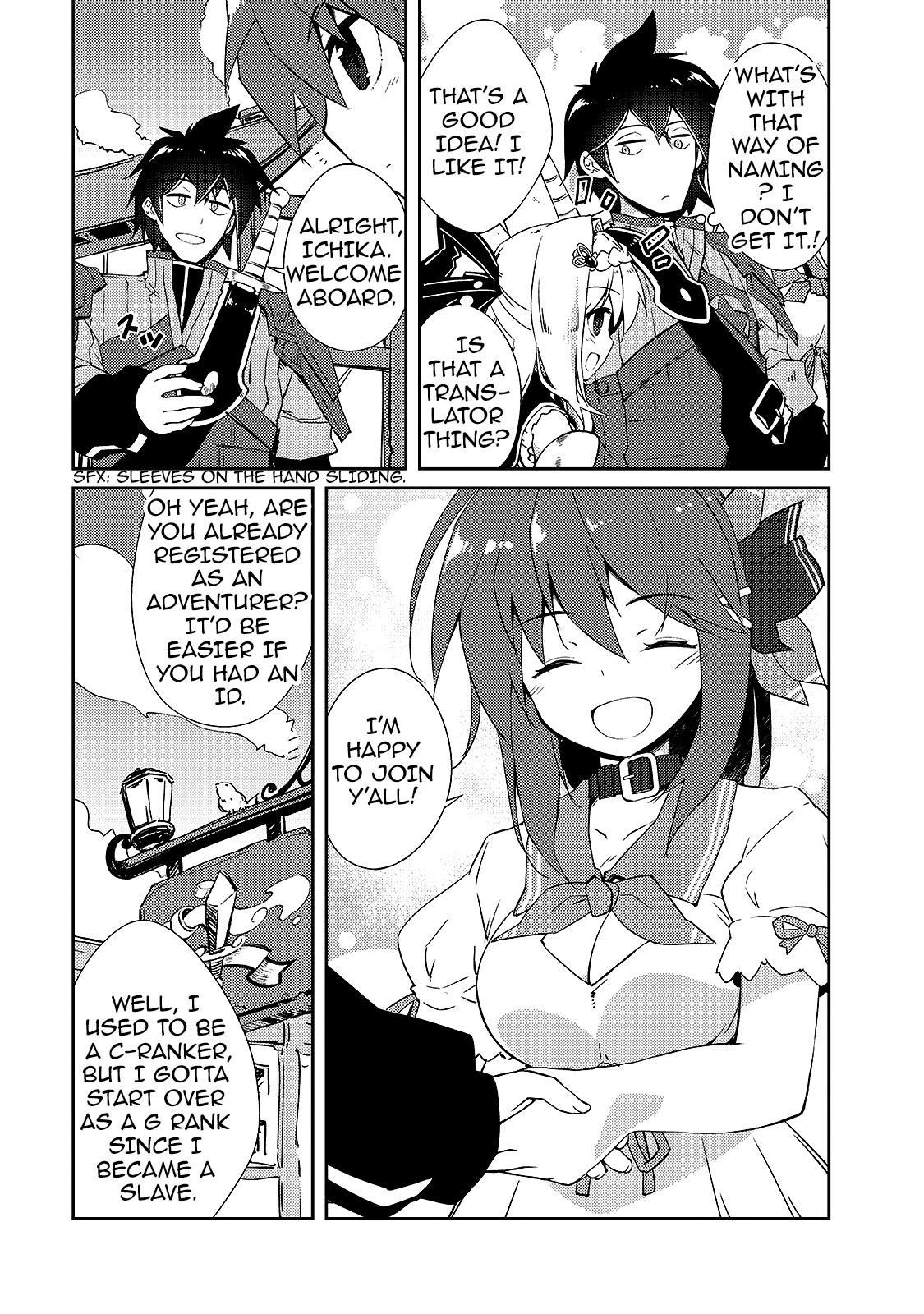 Lazy Dungeon Master Chapter 13 - Page 9 in English