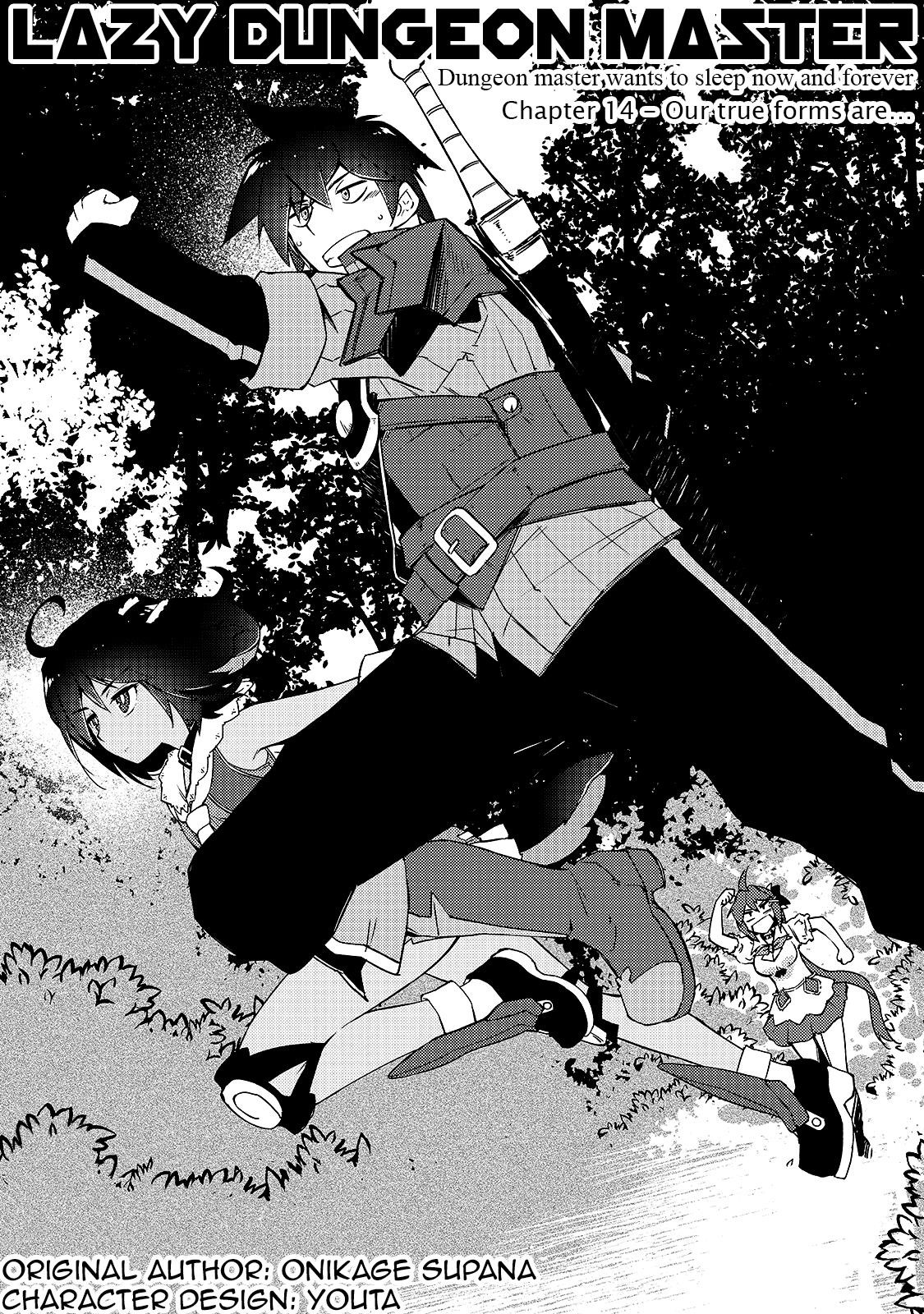 Lazy Dungeon Master Chapter 14 - Page 3 in English