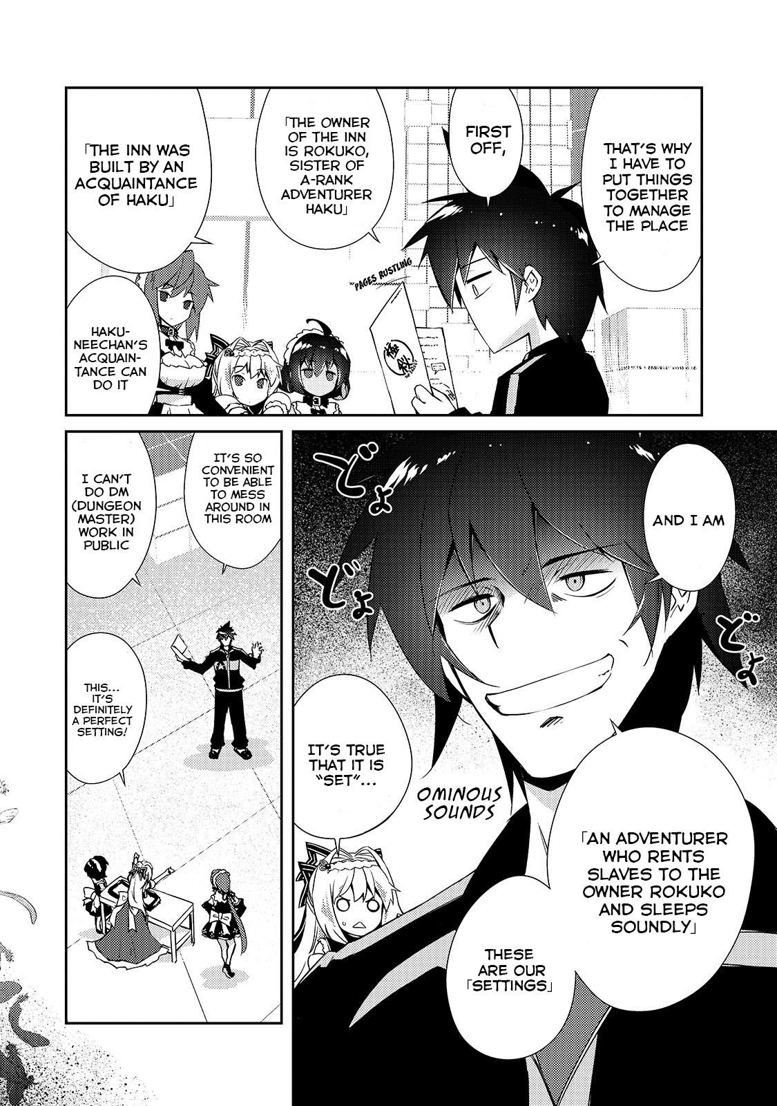 Lazy Dungeon Master Chapter 15 - Page 12 in English