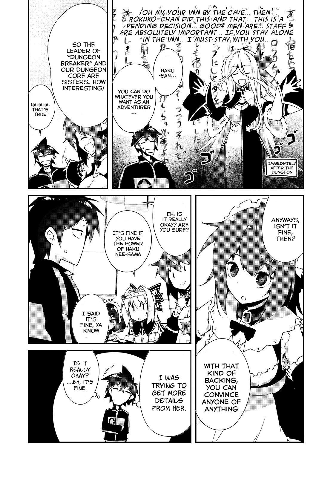 Lazy Dungeon Master Chapter 15 - Page 14 in English