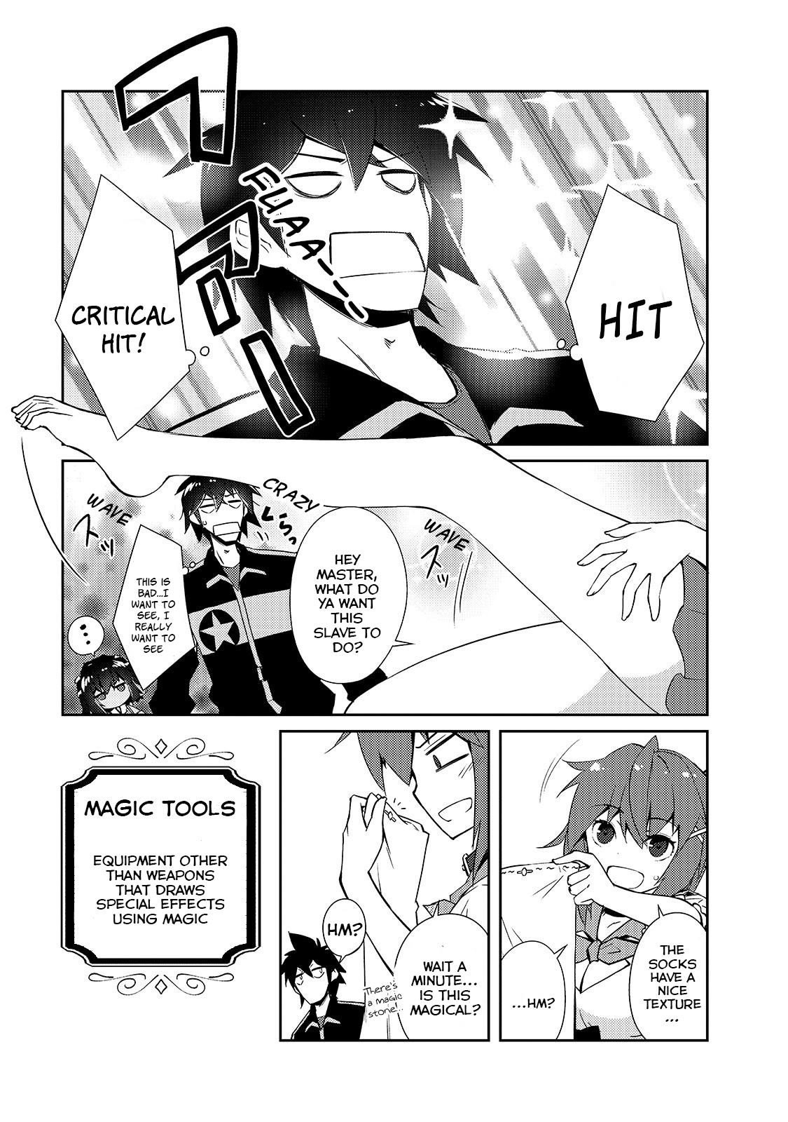 Lazy Dungeon Master Chapter 15 - Page 7 in English