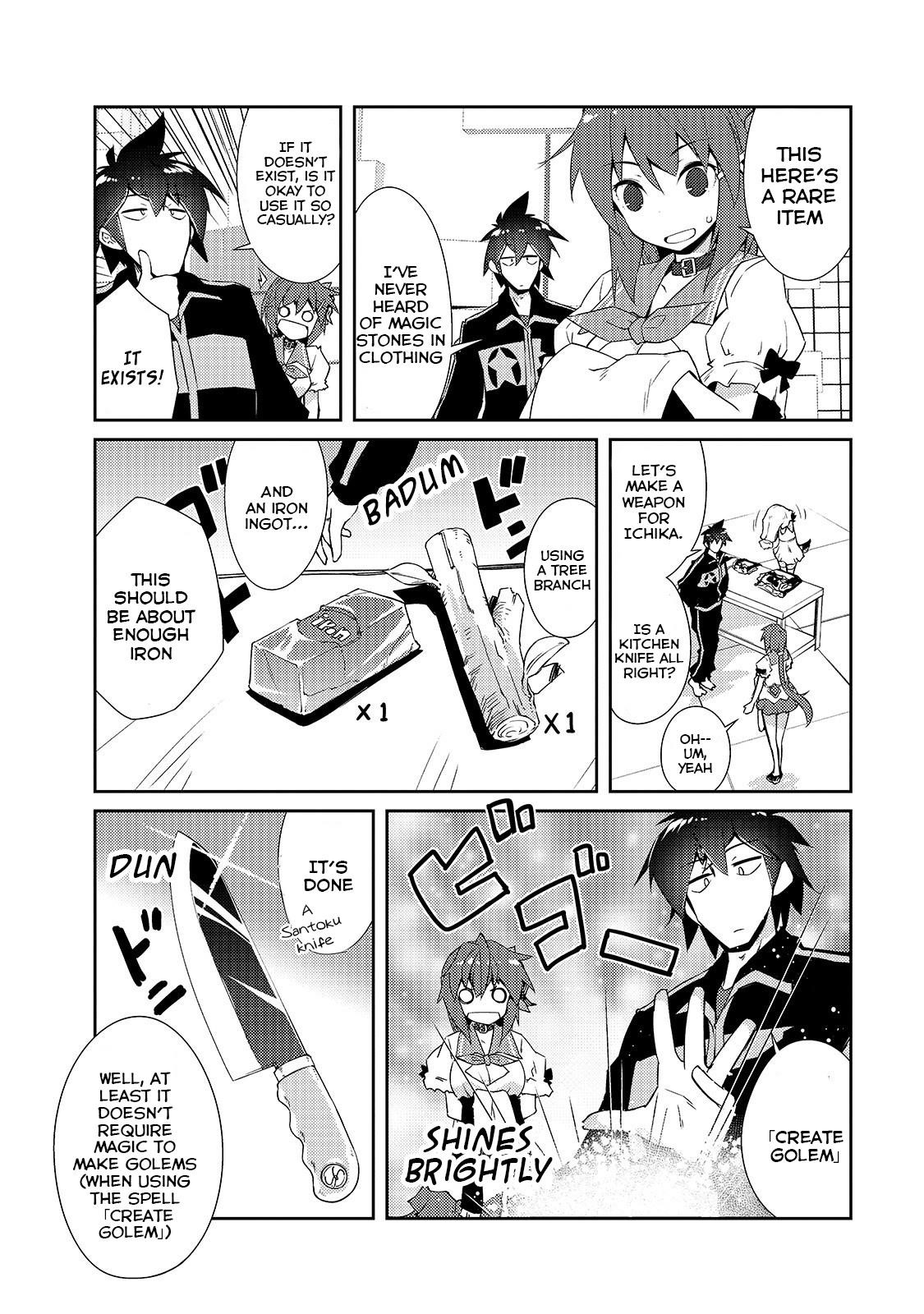 Lazy Dungeon Master Chapter 15 - Page 8 in English