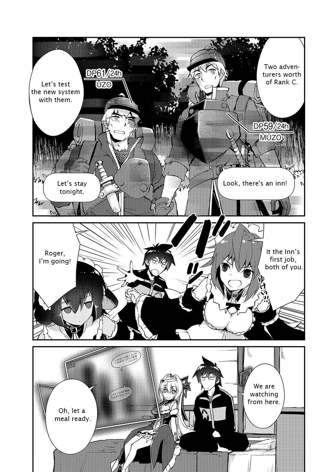 Lazy Dungeon Master Chapter 16 - Page 13 in English