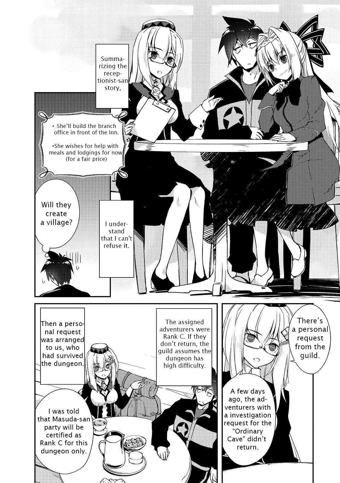 Lazy Dungeon Master Chapter 16 - Page 26 in English