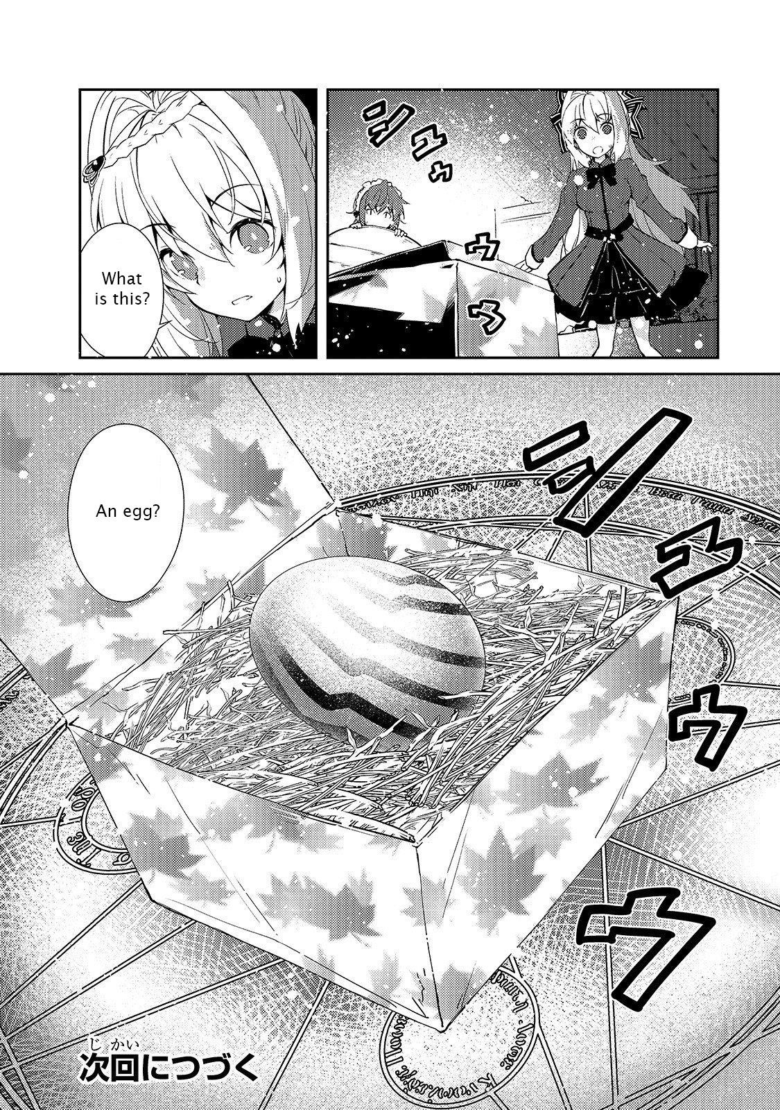 Lazy Dungeon Master Chapter 16 - Page 30 in English