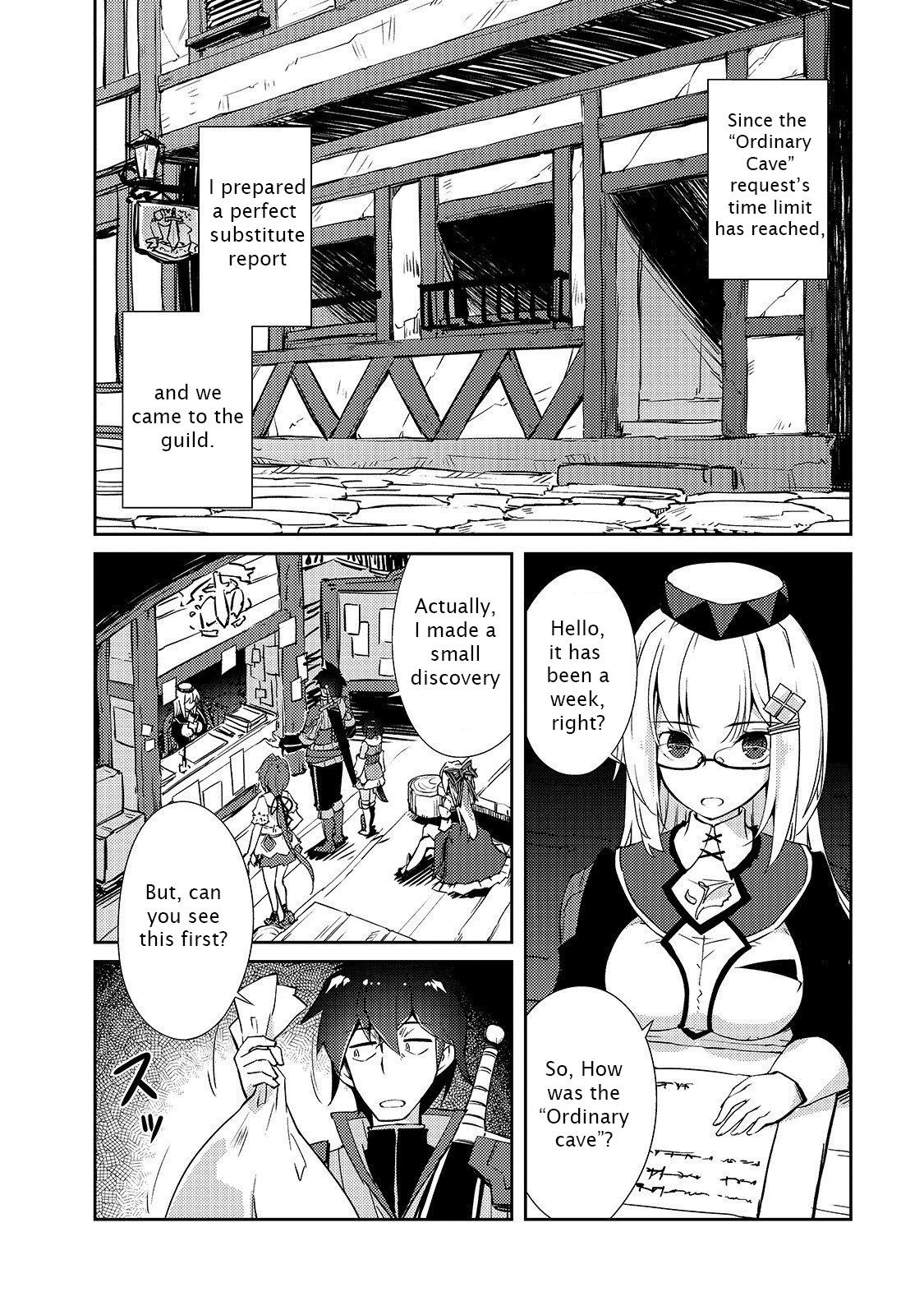 Lazy Dungeon Master Chapter 16 - Page 4 in English