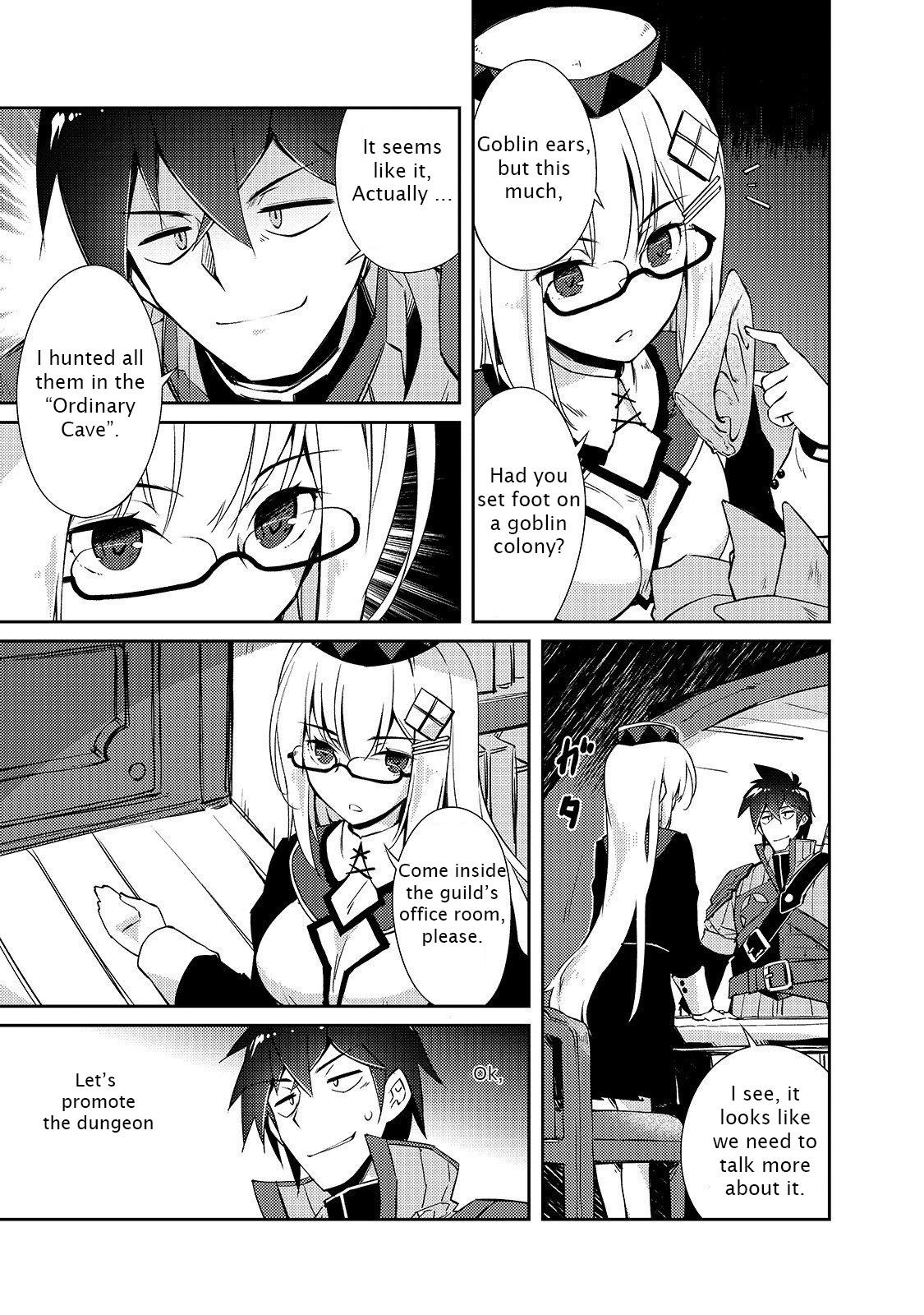 Lazy Dungeon Master Chapter 16 - Page 5 in English