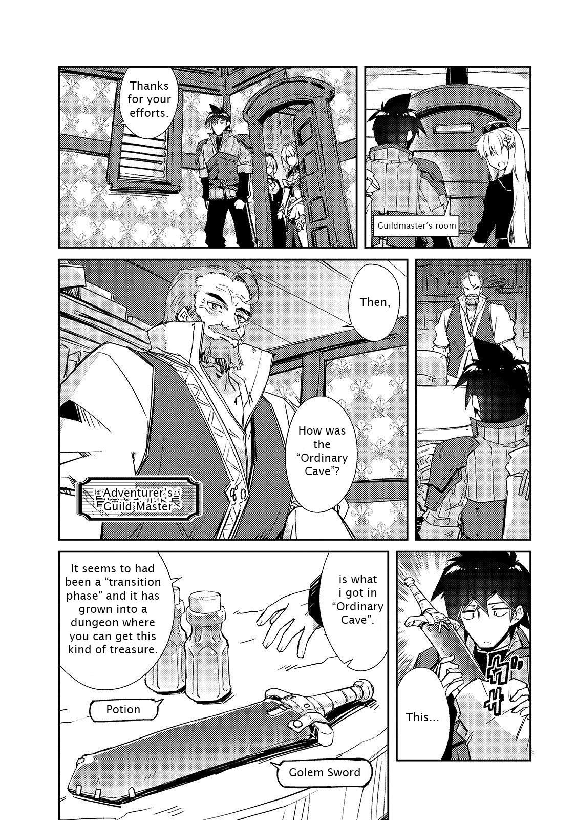 Lazy Dungeon Master Chapter 16 - Page 6 in English