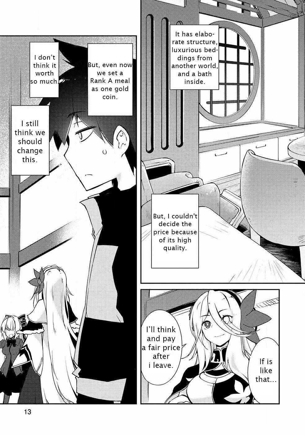 Lazy Dungeon Master Chapter 17 - Page 11 in English