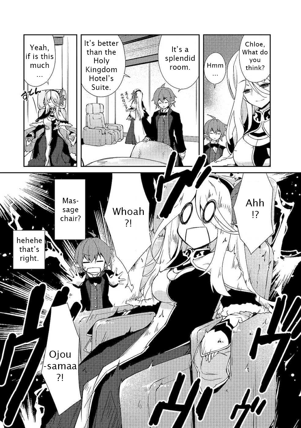 Lazy Dungeon Master Chapter 17 - Page 13 in English