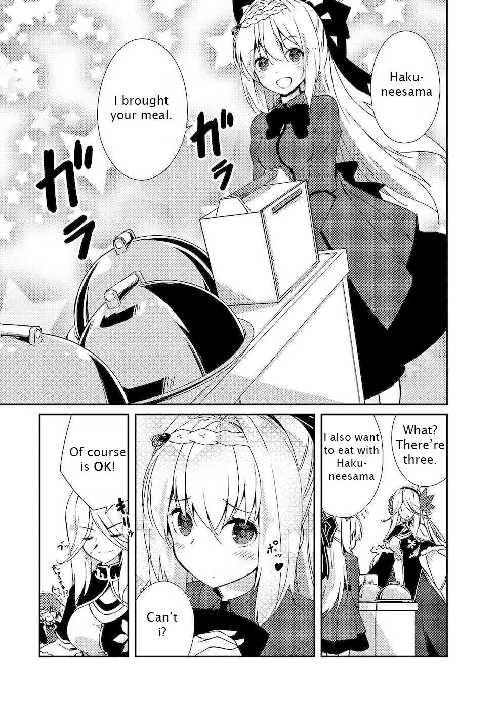 Lazy Dungeon Master Chapter 17 - Page 17 in English