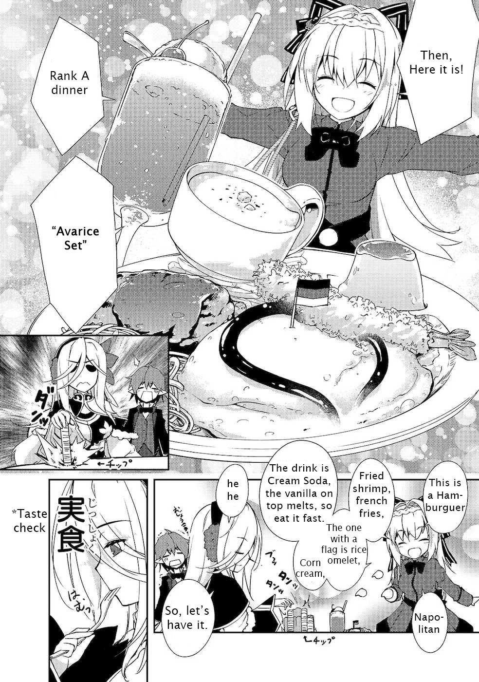 Lazy Dungeon Master Chapter 17 - Page 18 in English