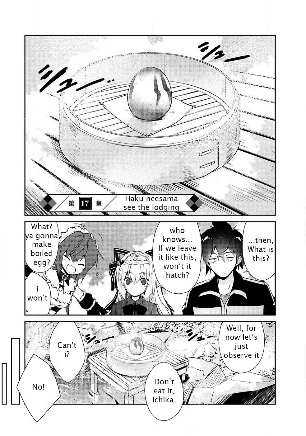 Lazy Dungeon Master Chapter 17 - Page 3 in English