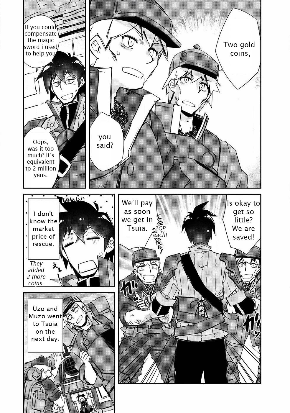 Lazy Dungeon Master Chapter 17 - Page 5 in English
