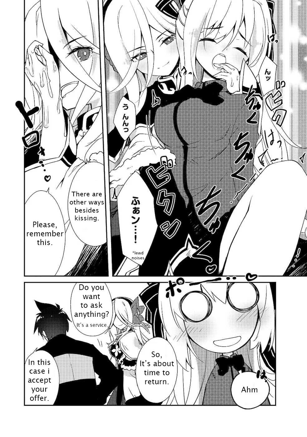 Lazy Dungeon Master Chapter 18 - Page 13 in English