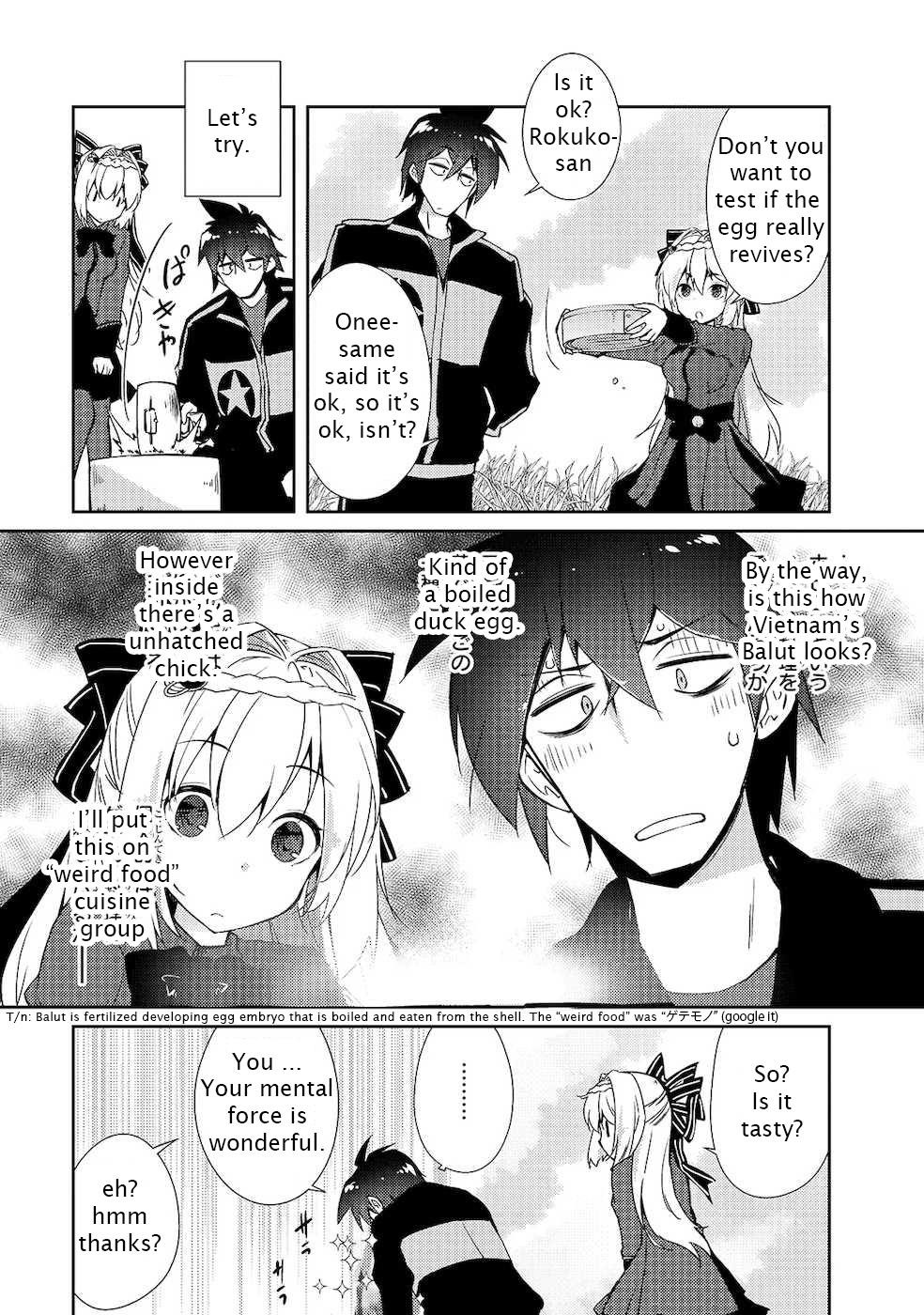 Lazy Dungeon Master Chapter 18 - Page 21 in English