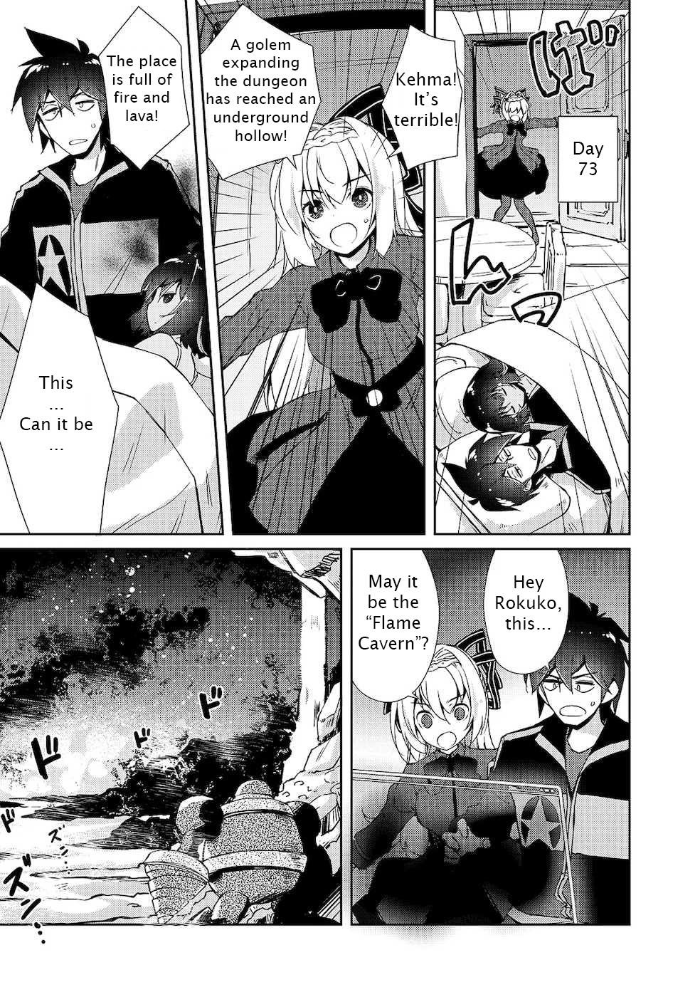 Lazy Dungeon Master Chapter 18 - Page 23 in English