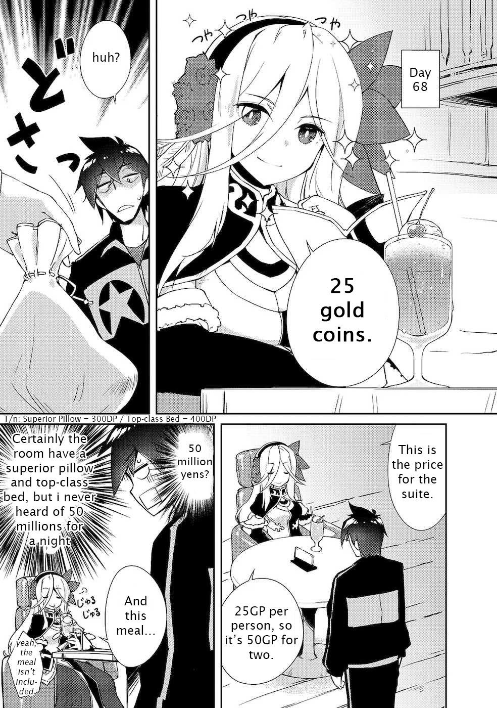 Lazy Dungeon Master Chapter 18 - Page 7 in English