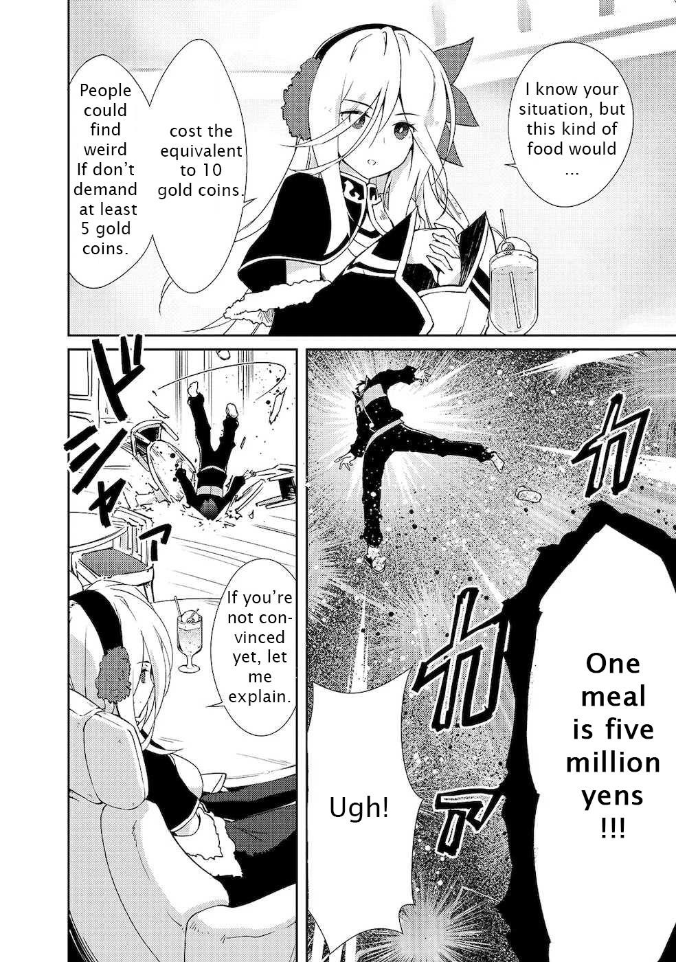 Lazy Dungeon Master Chapter 18 - Page 8 in English