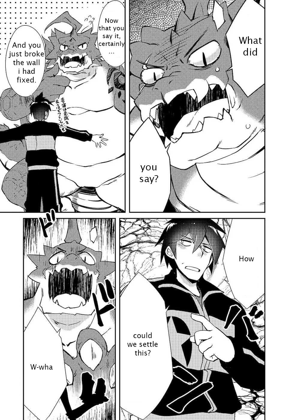 Lazy Dungeon Master Chapter 19 - Page 13 in English