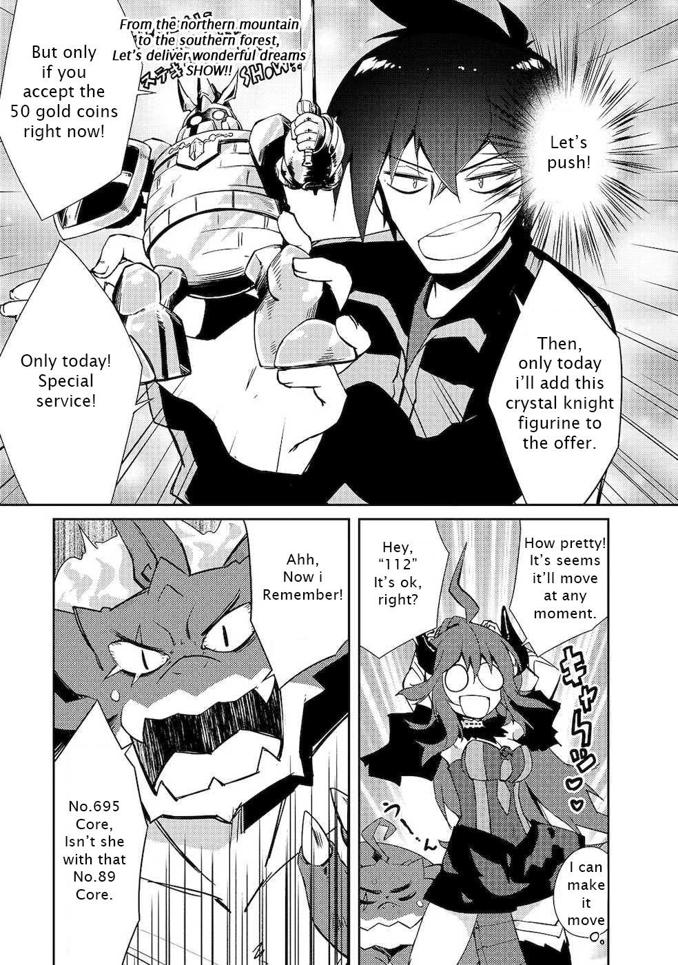 Lazy Dungeon Master Chapter 19 - Page 23 in English
