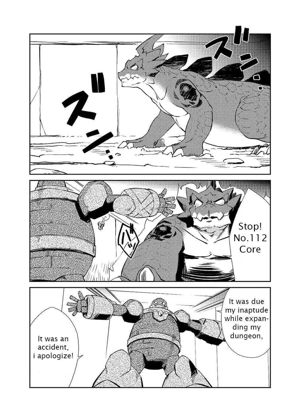 Lazy Dungeon Master Chapter 19 - Page 4 in English