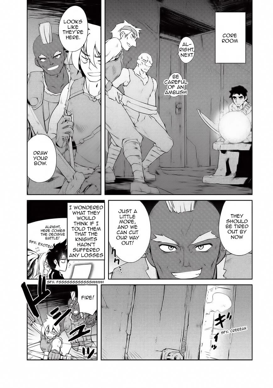 Lazy Dungeon Master Chapter 2 - Page 14 in English