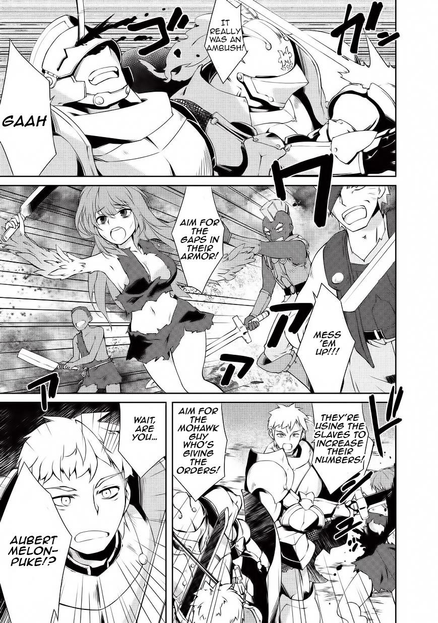 Lazy Dungeon Master Chapter 2 - Page 15 in English