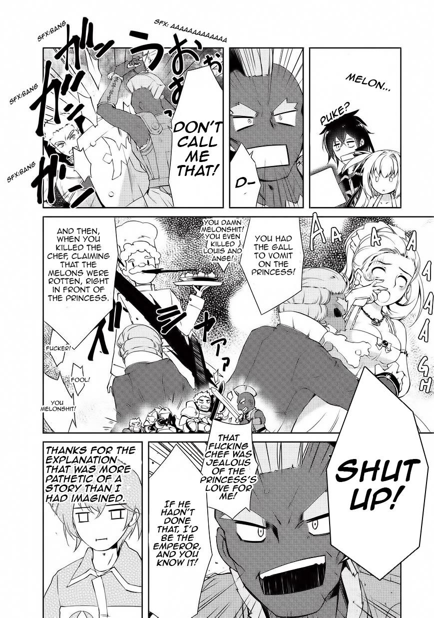 Lazy Dungeon Master Chapter 2 - Page 16 in English