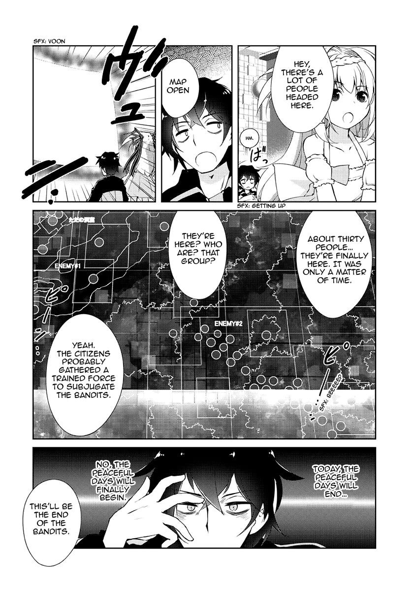 Lazy Dungeon Master Chapter 2 - Page 7 in English
