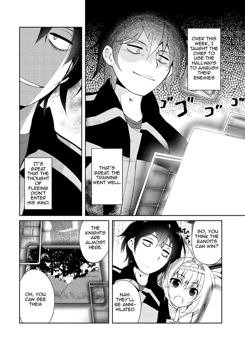 Lazy Dungeon Master Chapter 2 - Page 9 in English