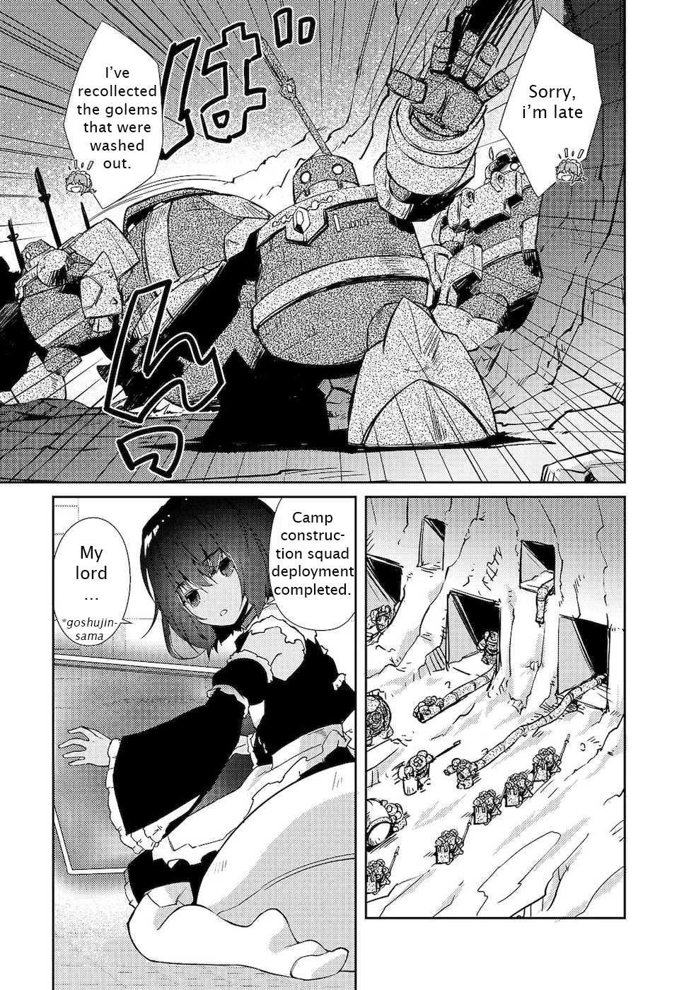 Lazy Dungeon Master Chapter 20 - Page 14 in English