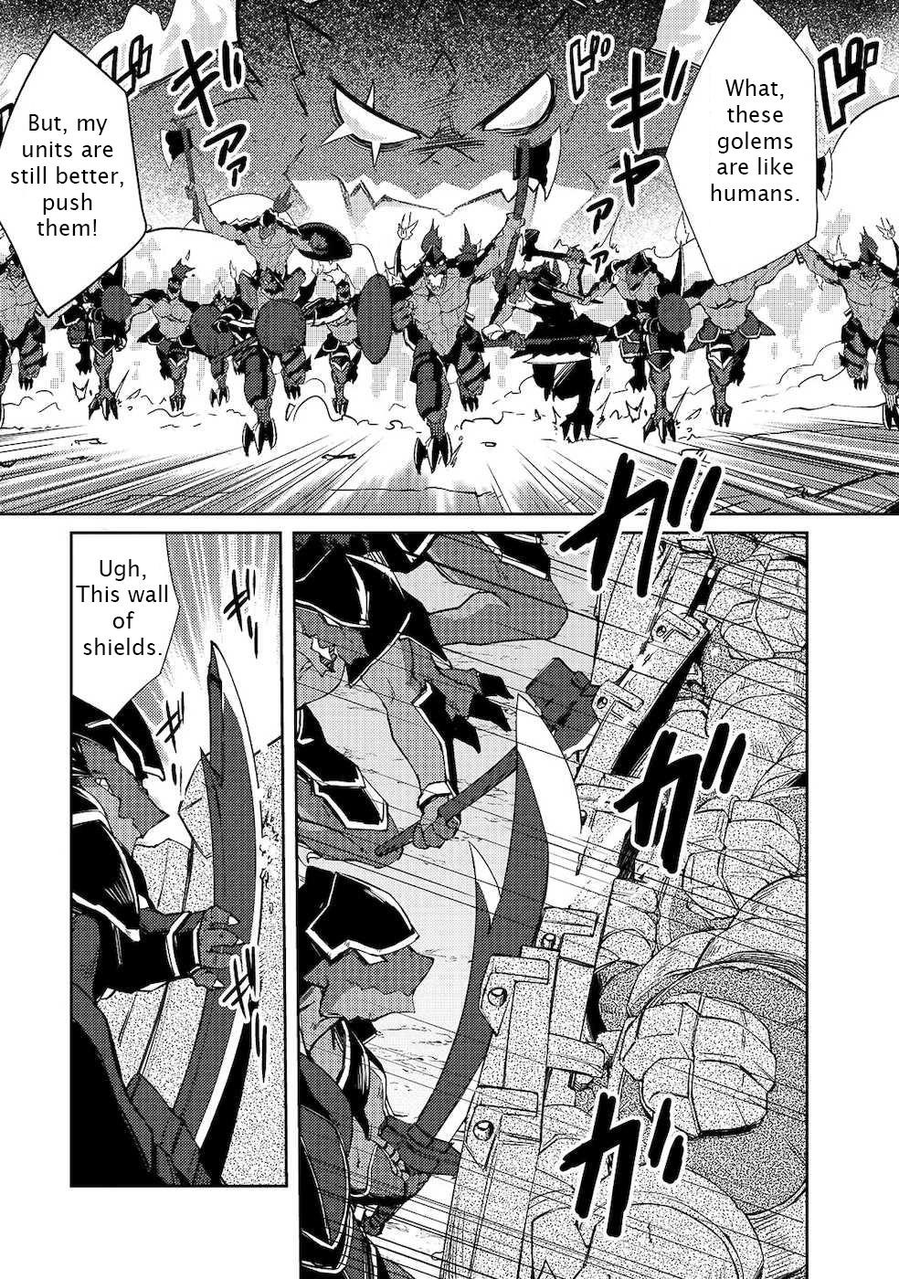 Lazy Dungeon Master Chapter 20 - Page 16 in English