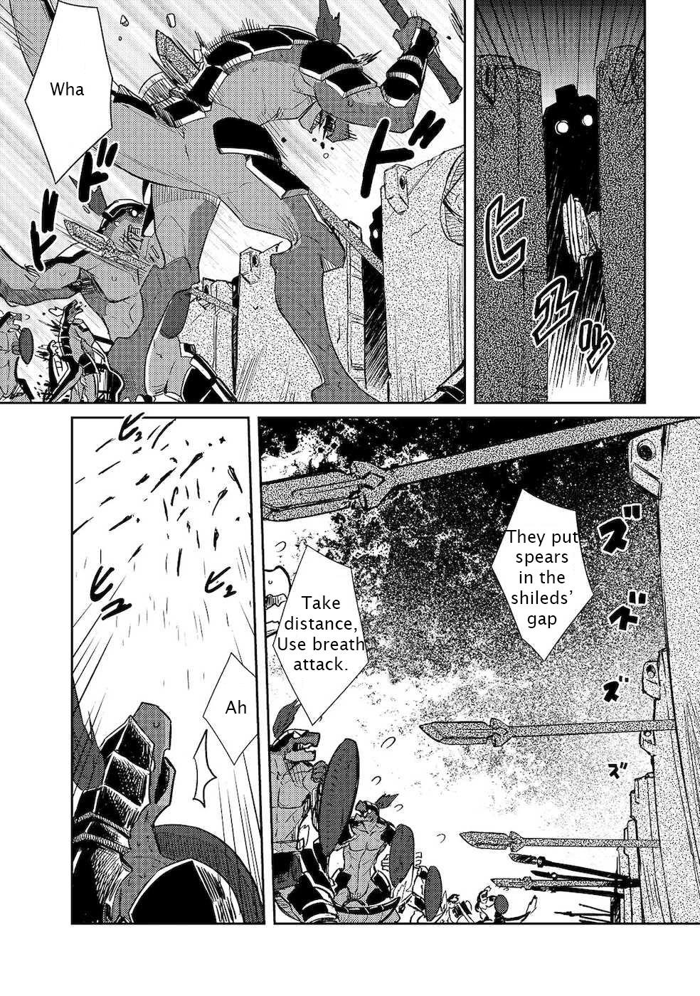 Lazy Dungeon Master Chapter 20 - Page 17 in English