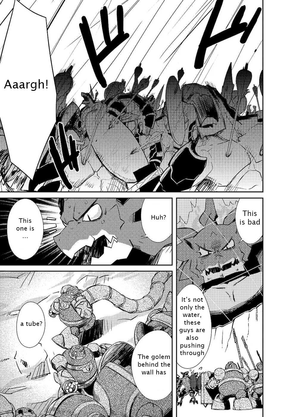 Lazy Dungeon Master Chapter 20 - Page 18 in English