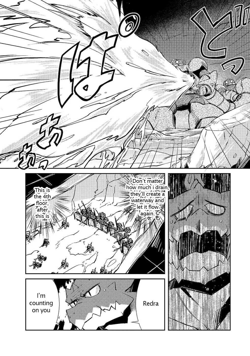 Lazy Dungeon Master Chapter 20 - Page 19 in English