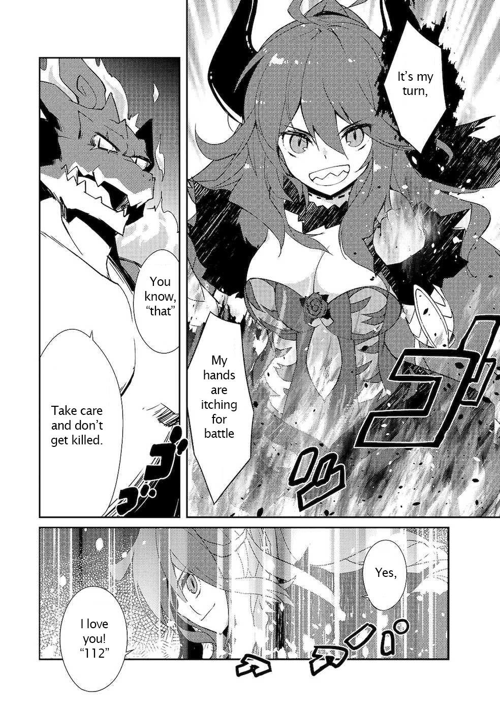 Lazy Dungeon Master Chapter 20 - Page 20 in English