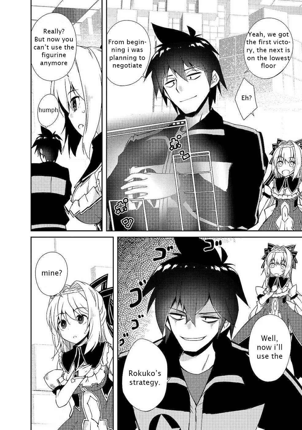 Lazy Dungeon Master Chapter 21 - Page 13 in English
