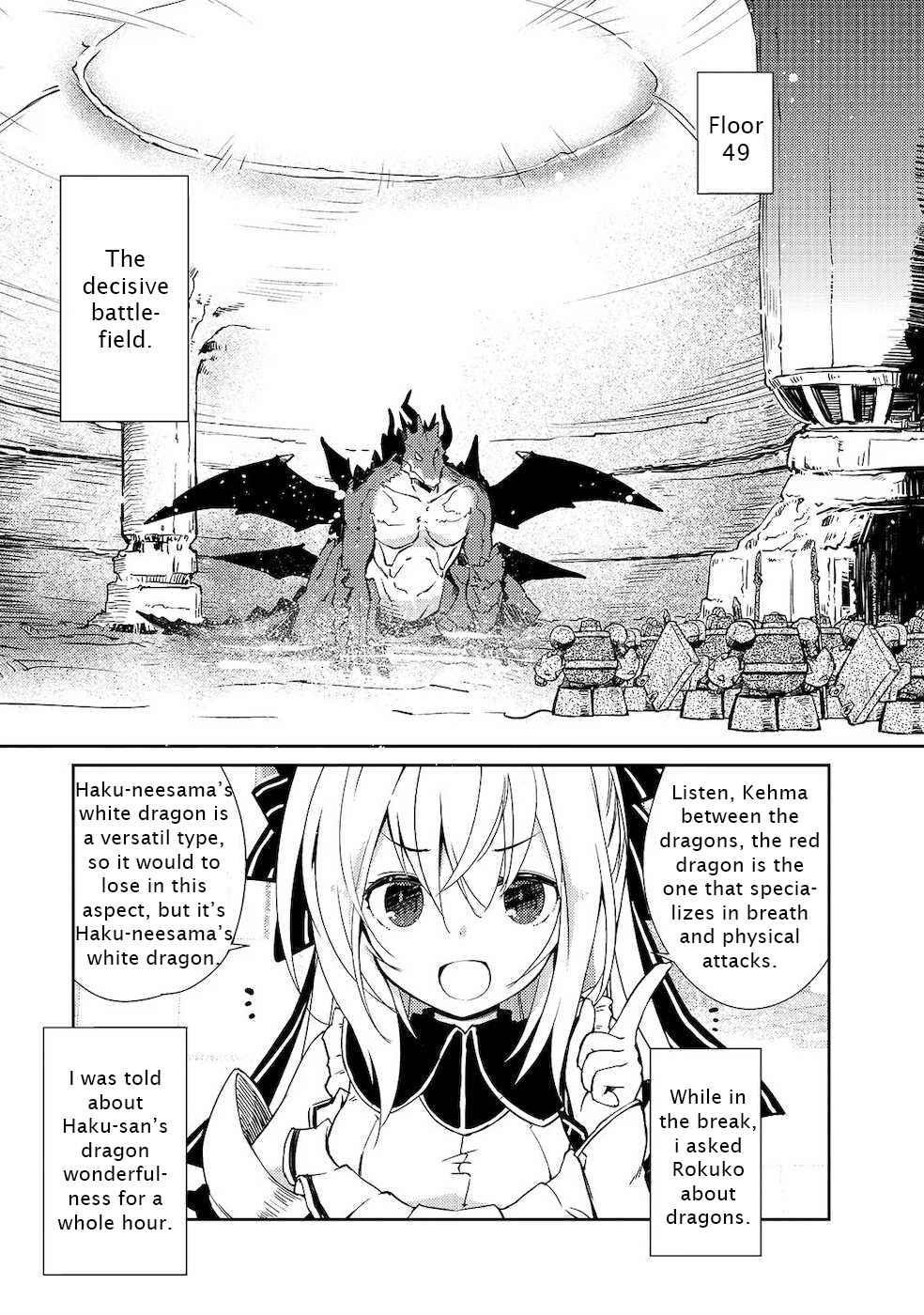 Lazy Dungeon Master Chapter 21 - Page 16 in English