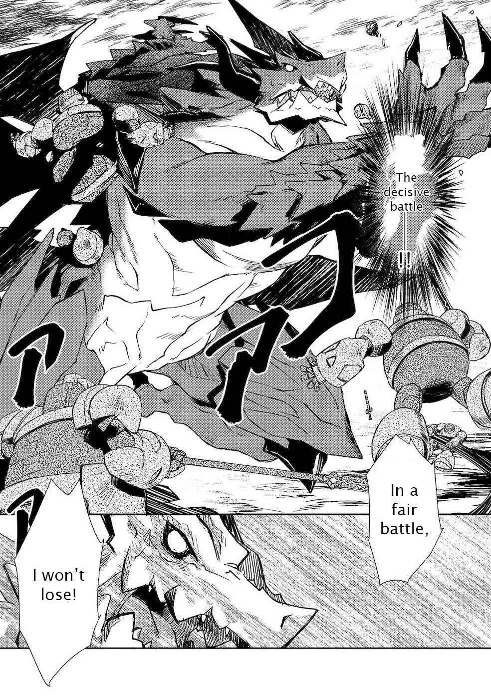 Lazy Dungeon Master Chapter 21 - Page 18 in English
