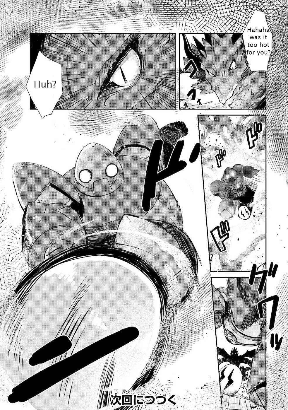 Lazy Dungeon Master Chapter 21 - Page 23 in English