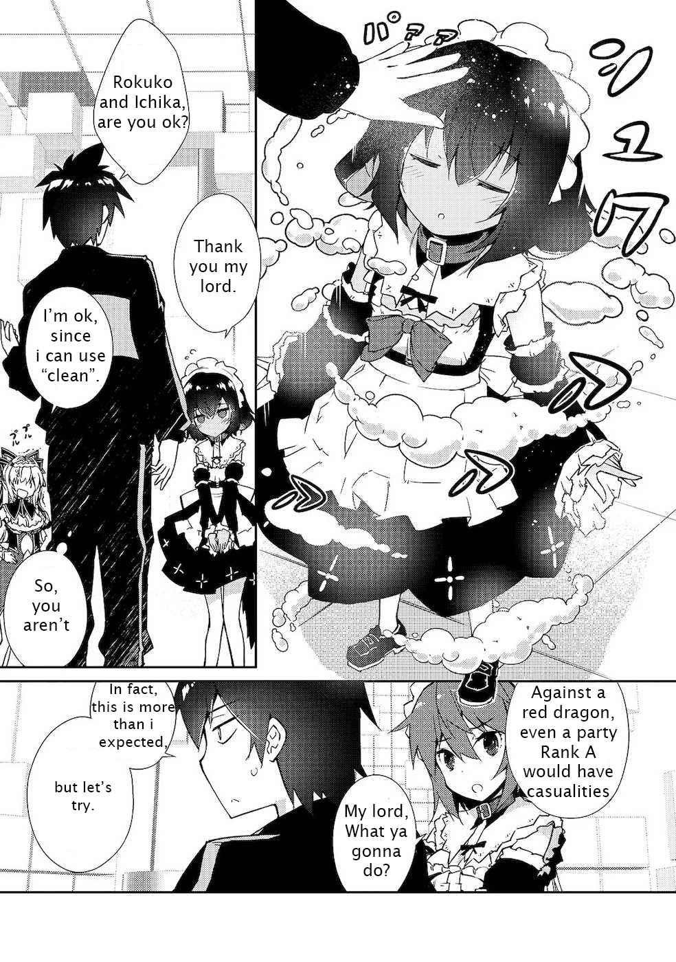 Lazy Dungeon Master Chapter 21 - Page 4 in English