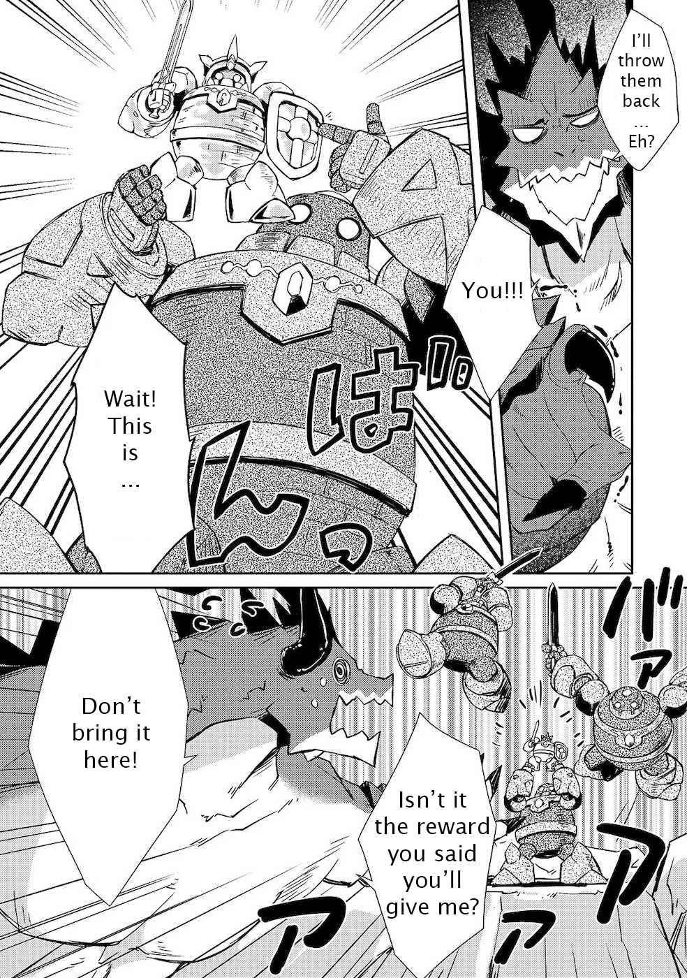 Lazy Dungeon Master Chapter 21 - Page 7 in English