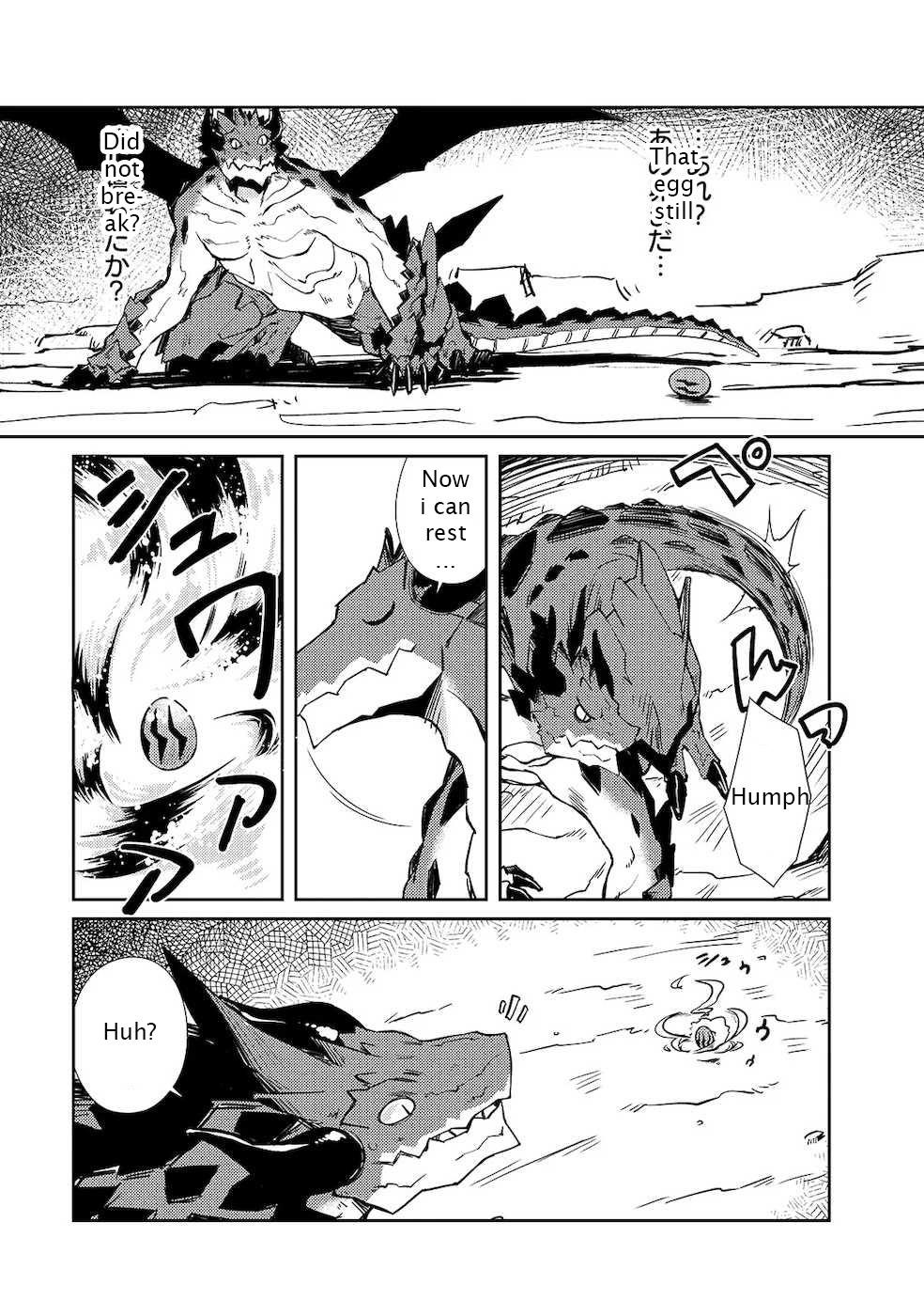 Lazy Dungeon Master Chapter 22 - Page 11 in English