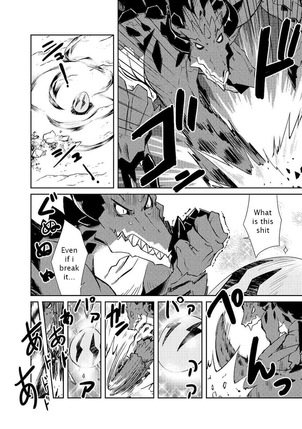 Lazy Dungeon Master Chapter 22 - Page 12 in English