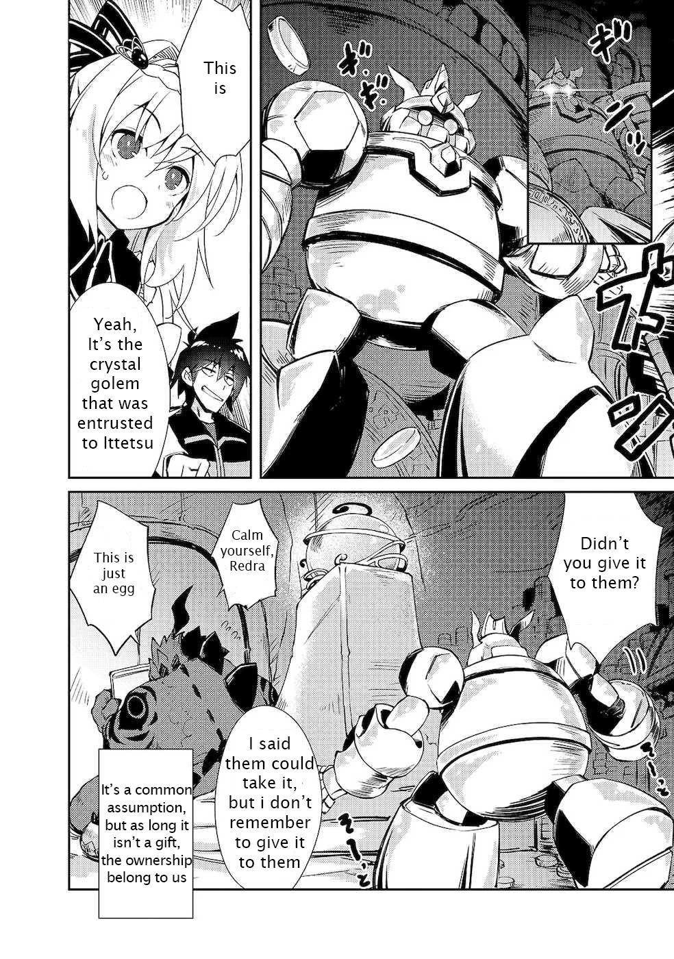 Lazy Dungeon Master Chapter 22 - Page 16 in English