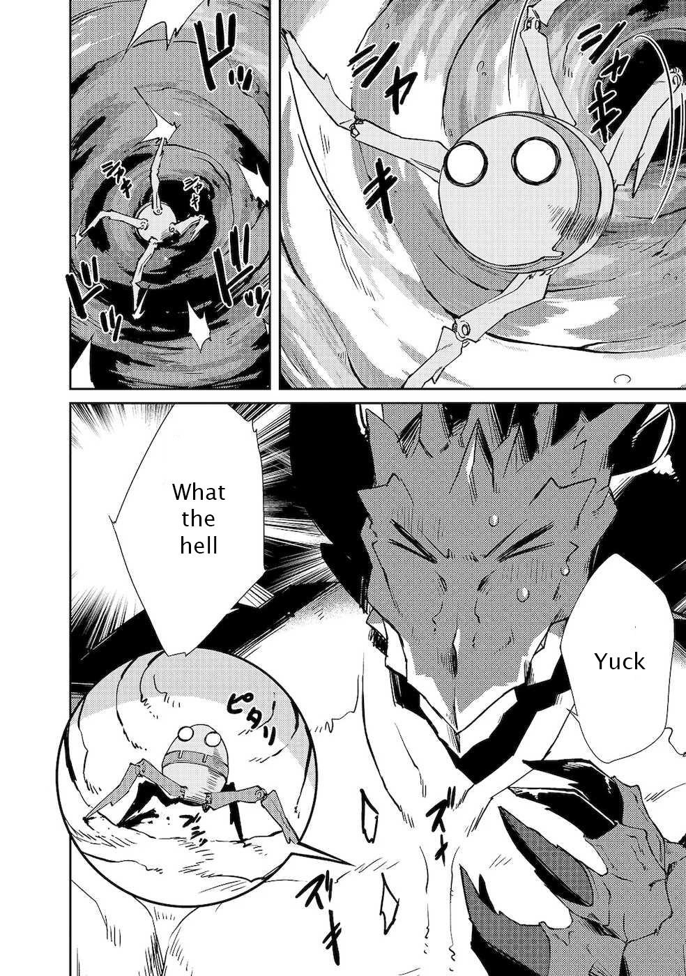 Lazy Dungeon Master Chapter 22 - Page 4 in English