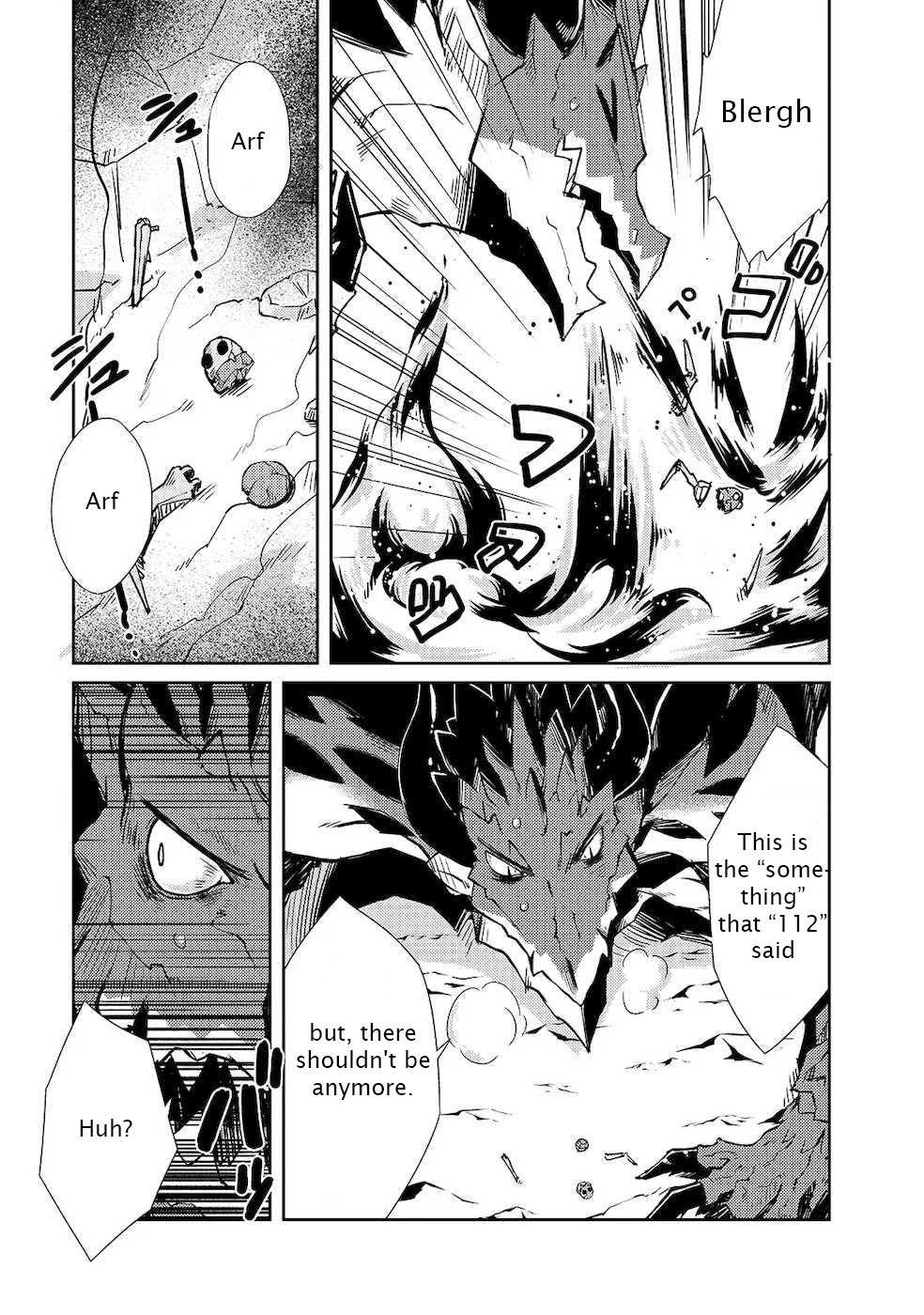 Lazy Dungeon Master Chapter 22 - Page 7 in English