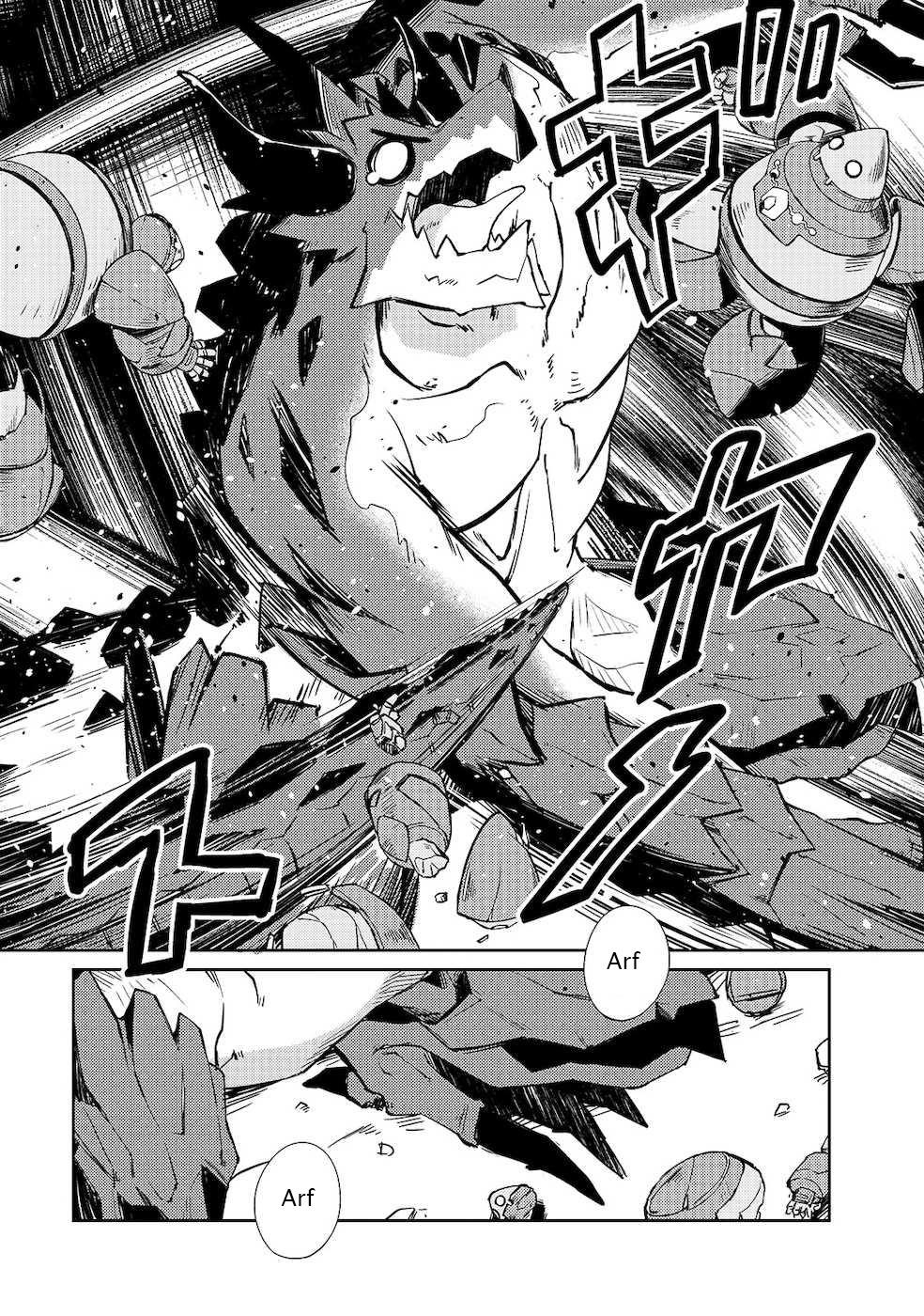 Lazy Dungeon Master Chapter 22 - Page 9 in English