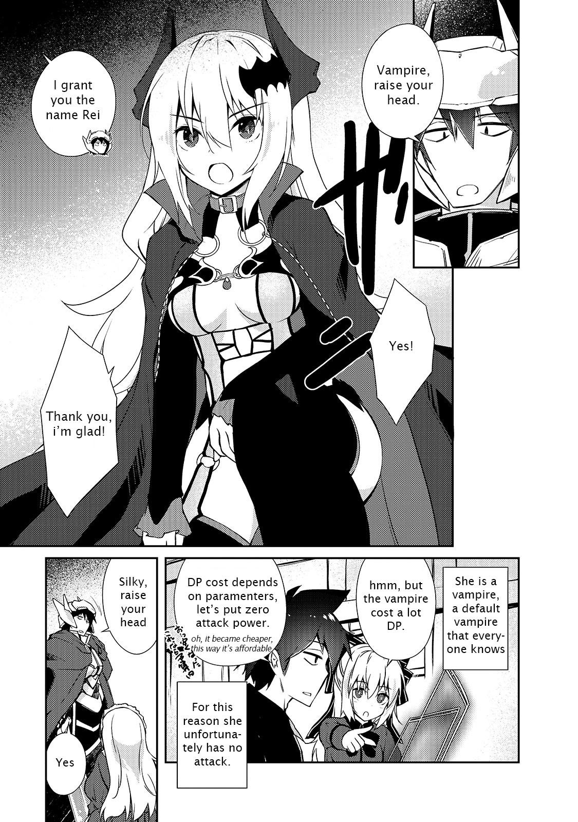 Lazy Dungeon Master Chapter 23 - Page 4 in English